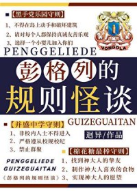 [综漫] 被召唤到彭格列世界的主角们